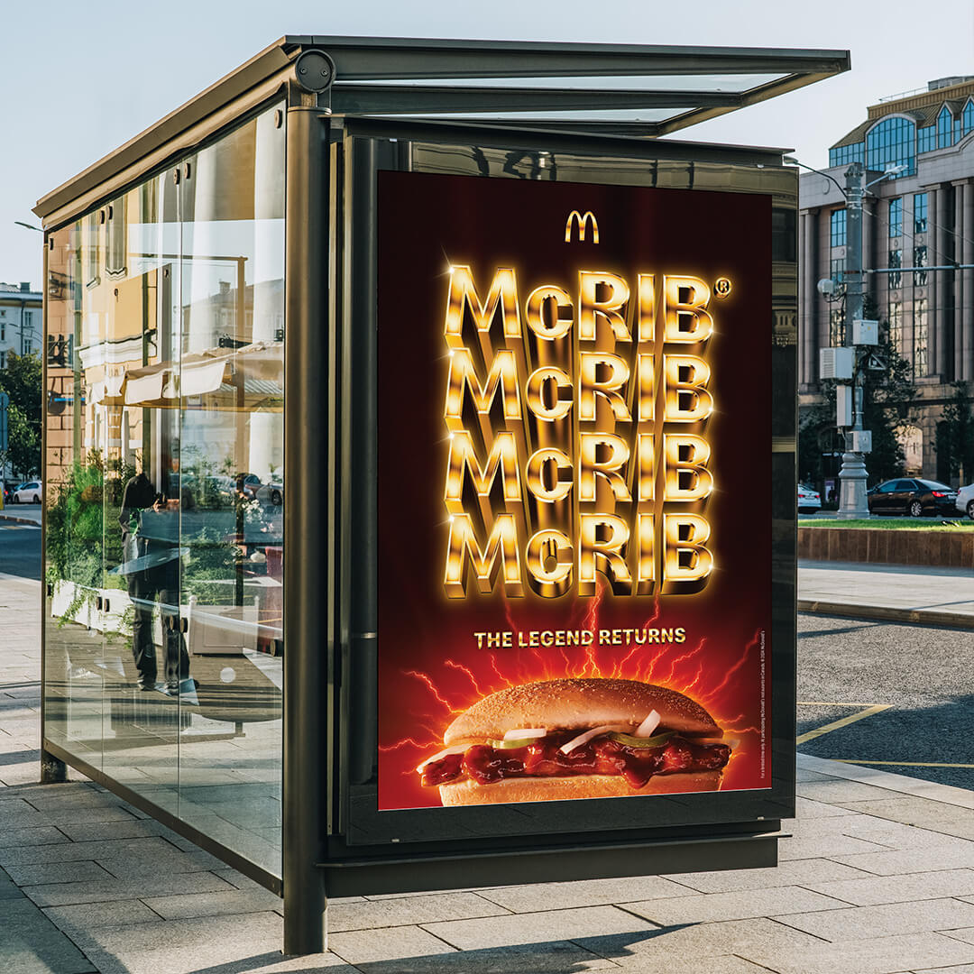 McDonald’s McRib Mania ad displayed on a bus shelter.